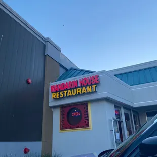 the front of the restaurant