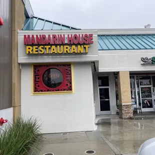 Outside of the restaurant