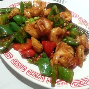 Spicy shrimp.