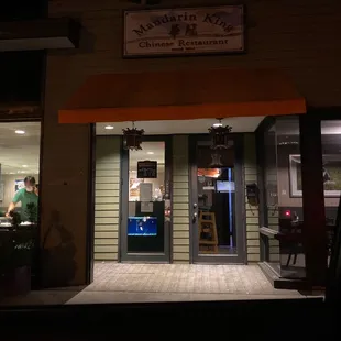 Front Door on the left