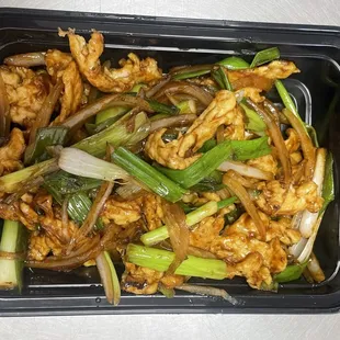 Mongolian Chicken