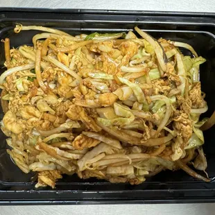 Moo Shu Chicken
