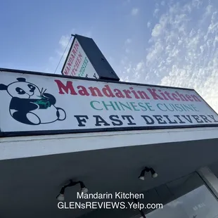 Such an Iconic Torrance Blvd sign, IMO.