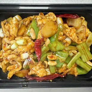 Kung Pao Chicken