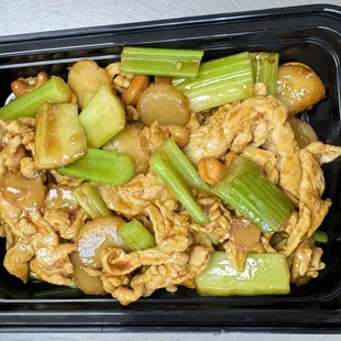 Cashew Chicken