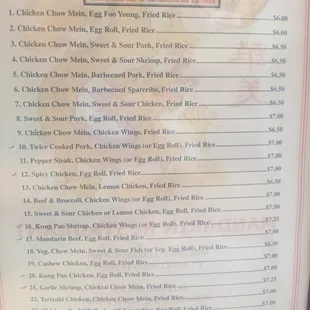 menu