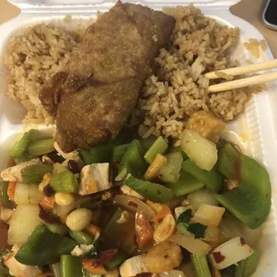Kung Pao Chicken