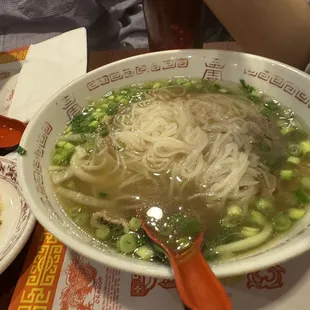 Pho