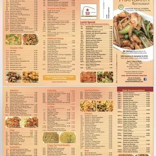 New menu