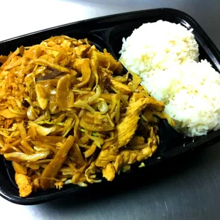 Moo Shi Chicken