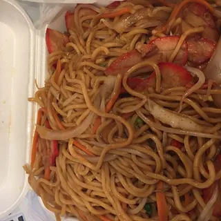 BBQ Pork Fried Rice