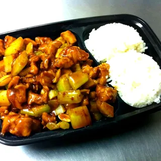 Kung Pao Chicken