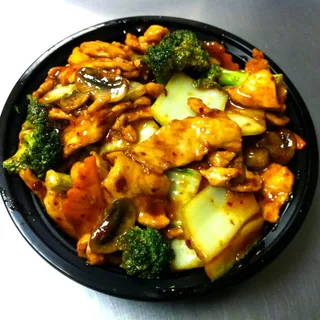 Hunan Chicken
