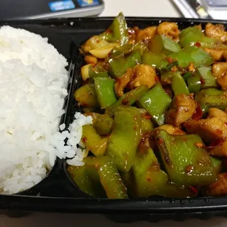 Chicken with Fresh Hot Pepper