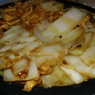 Chengdu Chicken