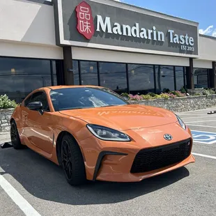 El Tigre @ Mandarin Taste