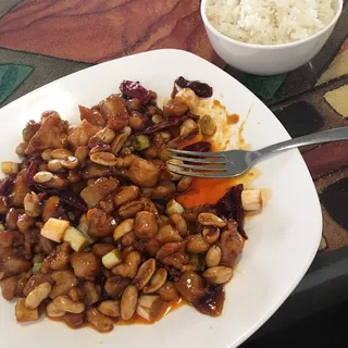 Kung Pao Chicken