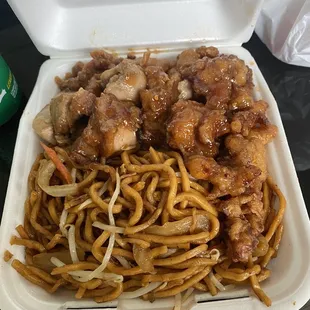 Combo plate with Teriyaki Chicken and General Chicken - pass on the teriyaki chicken but the general chicken was good!