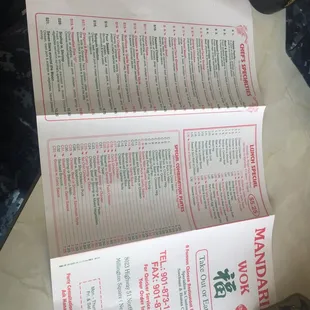 a menu for a chinese restaurant
