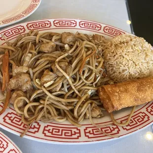 Chicken Lo Mein lunch special