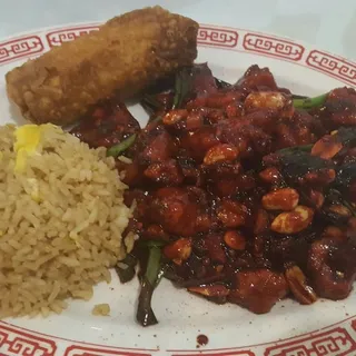 Kung Pao Chicken Lunch