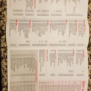 a menu for a chinese restaurant