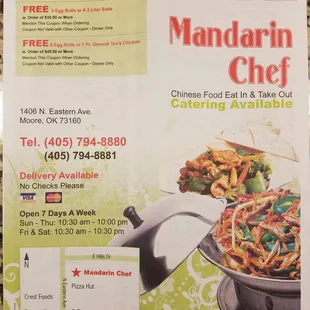 the menu for the restaurant