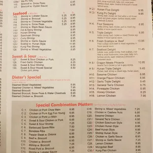 the menu of the restaurant