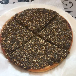 Labneh Pie