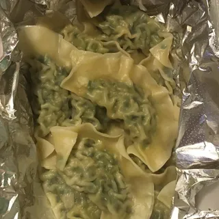 Chives Dumplings (10pcs)
