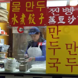 Making dumplings!