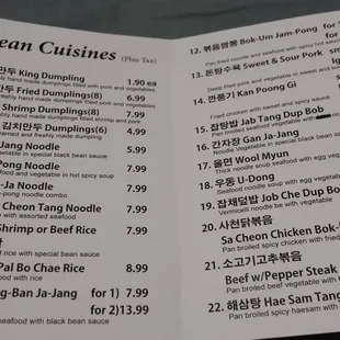 Menu p.2