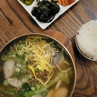 Dduk Mandu Guk