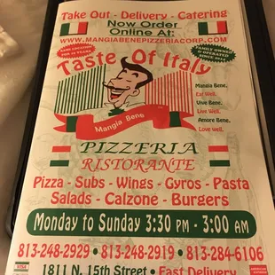 Here is the flyer in our hotel room