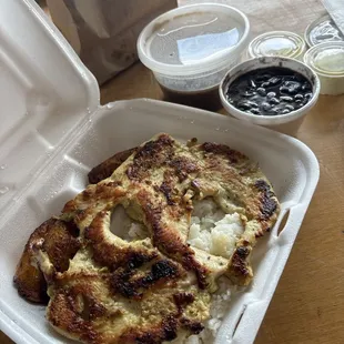 Pollo A La Plancha Lunch