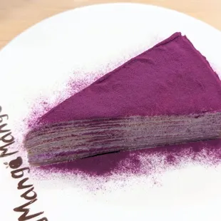 Ube Mille Crepe Cake | Instagram: @telephonesmoothie