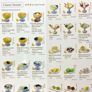 Menu 3/3