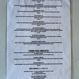 Limited Menu Breakfast