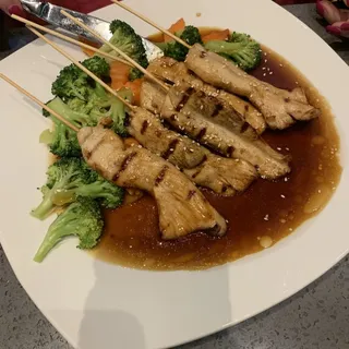 Teriyaki Grilled Chicken