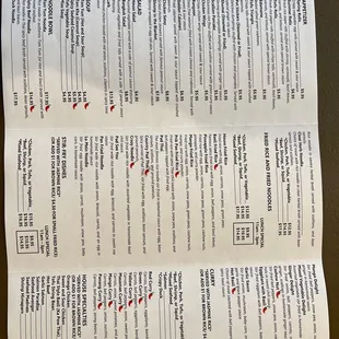 New menu for new restaurant 7/18/2023