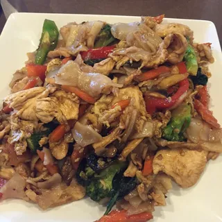 Pad Kee Mao