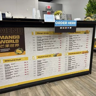 Full Menu