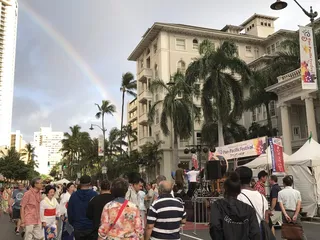 Pan-Pacific Festival