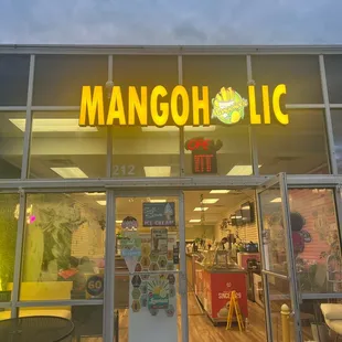 the front entrance of a restaurant