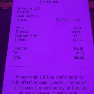 Receipt
