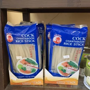 8/26/23 ....Okay....you tell me...whatha?!