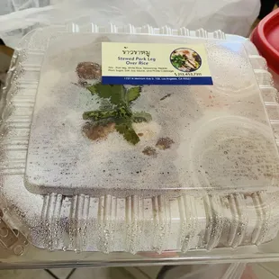 8/12/23 Stewed pork leg over rice, I regret NOT getting more, wow, savory goodness! Pork is tender &amp; flavorful