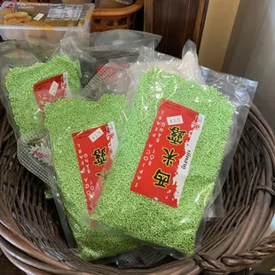 8/26/23 I'm guessing it' s pandan mini boba or...?