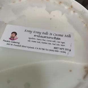 8/12/23 Krong krang balls.....Hmn interesting