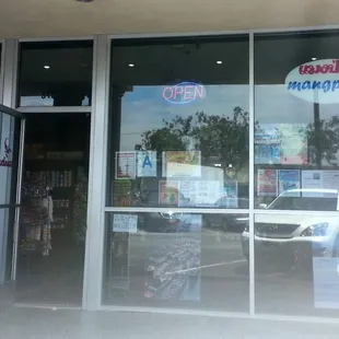 In front of the store # 2